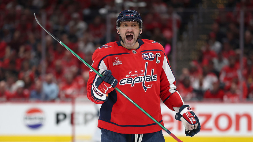 Фетисов: Овечкин сказал, что скоро будет в Москве