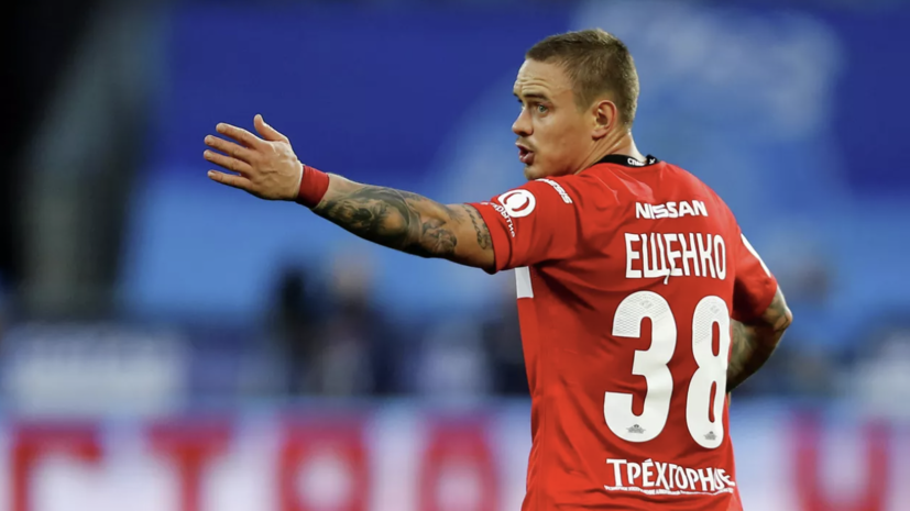 Ещенко — о возможной отставке Станковича: нужно взвесить все плюсы и минусы