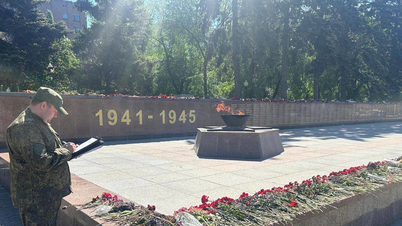 В Воронеже задержали мужчину, потушившего Вечный огонь
