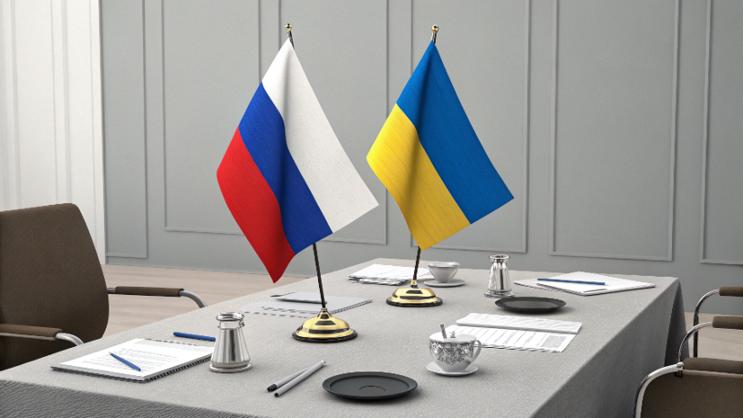 Мединский: Россия готова продолжать переговоры с Украиной