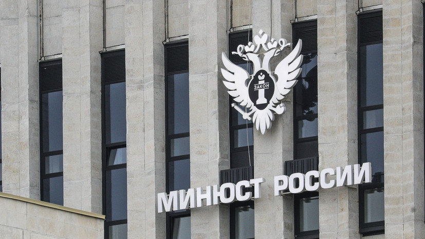 Журналистку Лученко и Независимую ассоциацию врачей внесли в реестр иноагентов