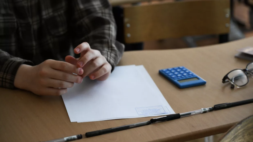 Тюменских школьников предупредили о схеме обмана с ответами на ЕГЭ и ОГЭ