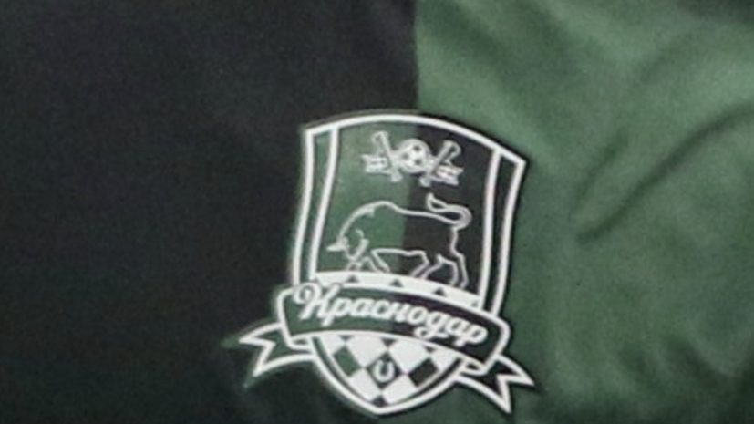 «Краснодару» присудили техническое поражение в женском чемпионате России