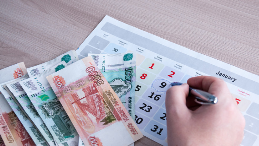 В ГД внесли законопроект об увеличении оплаты труда в выходные и праздники