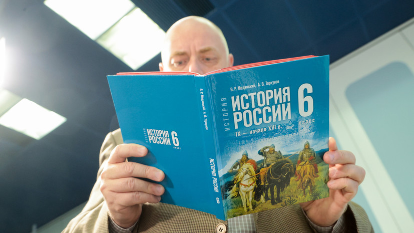 Торкунов сообщил о введении единого учебника по истории в школах с 1 сентября