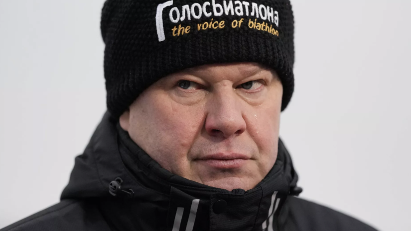 Губерниев: засуньте в одно место идею бойкота фигуристами отбора на Олимпиаду