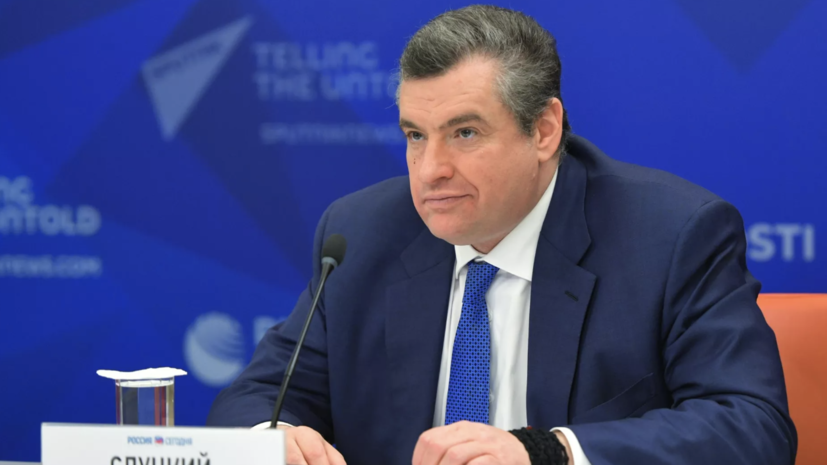 Слуцкий: следующие переговоры Москвы и Киева могут посвятить прекращению огня
