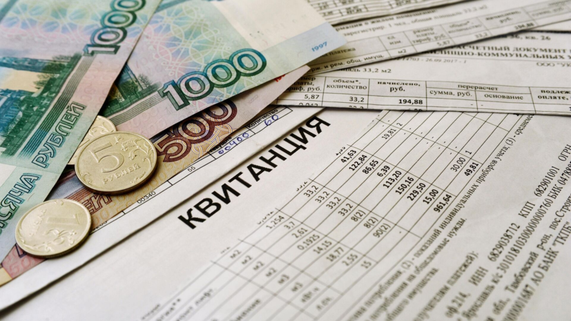 Экономист объяснил, чем вызвано повышение тарифов ЖКХ в 2025 году на 11,9%