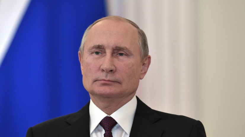 Путин поручил обеспечить формирование атомного ледокольного флота до 2035 года