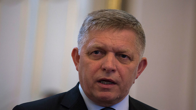 Фицо заявил, что поддержит референдум об отмене санкций в отношении России