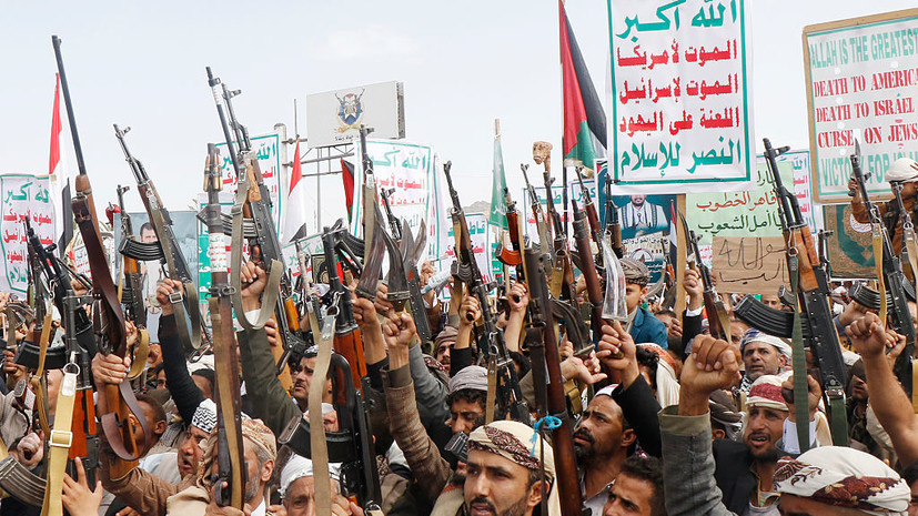 Хуситы заявили об атаке ракетами и БПЛА аэропорта Бен-Гурион в Израиле