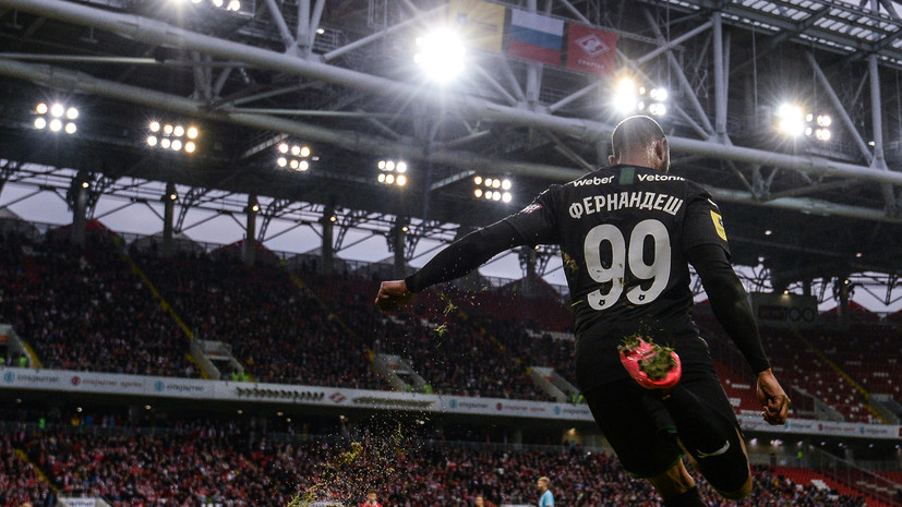 Смородская назвала экс-игрока «Локомотива» Фернандеша противным типом