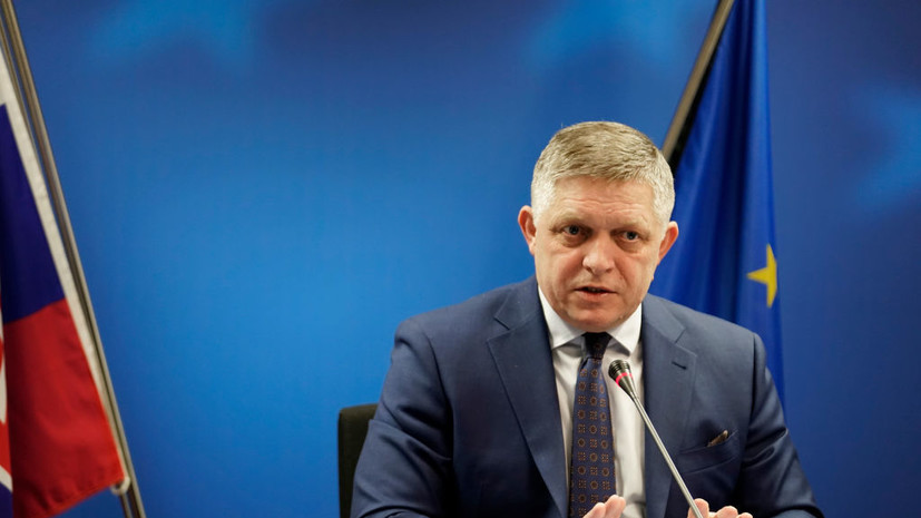 Фицо: Россия является вторым крупнейшим поставщиком газа в Европу