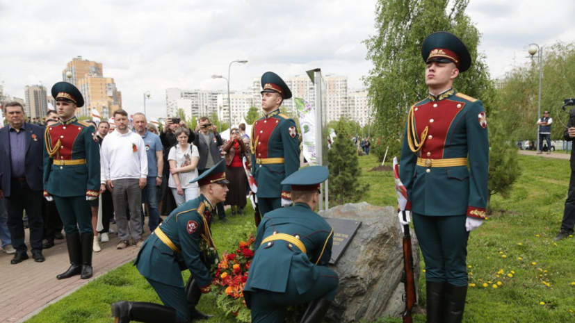 В Москве высадили 50 кедров в память о погибших военных корреспондентах