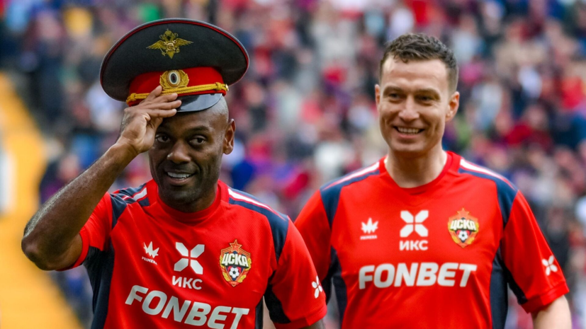 Хет-трик Вагнера Лава позволил легендам ЦСКА обыграть сборную европейских клубов