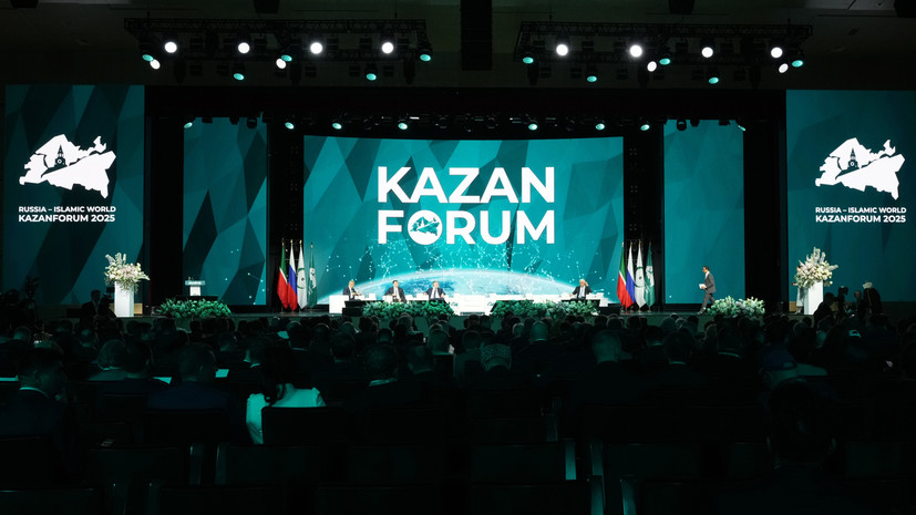 В Казани прошёл Форум молодых дипломатов стран ОИС