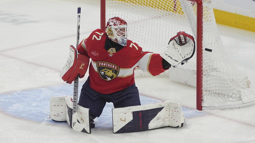 20 сейвов Бобровского помогли «Флориде» разгромить «Торонто» и выйти в полуфинал Кубка Стэнли