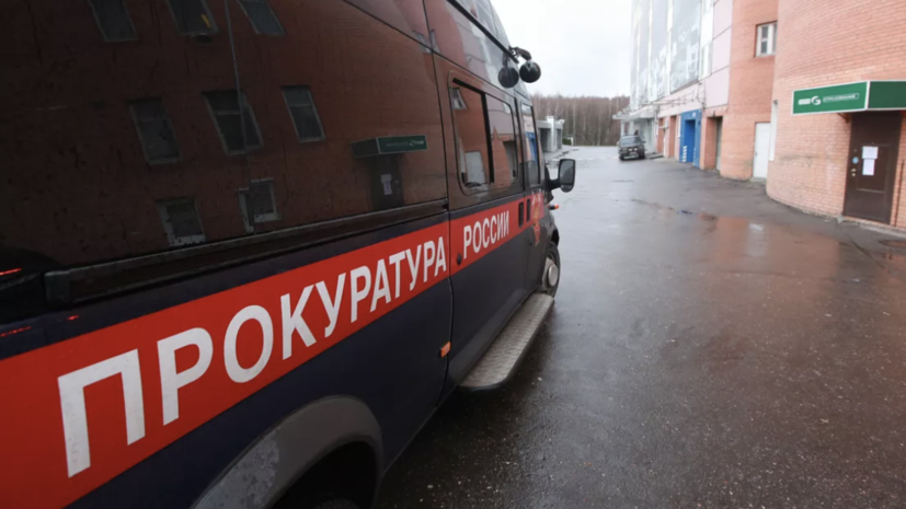 Курганская прокуратура проведёт проверку по факту ДТП с участием двух подростков