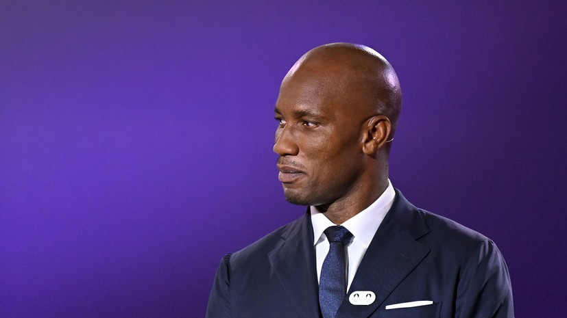 Дрогба назвал отличной идеей товарищеский матч между Россией и Кот-д'Ивуаром