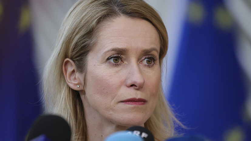 Каллас отказалась отвечать на обвинения в русофобии