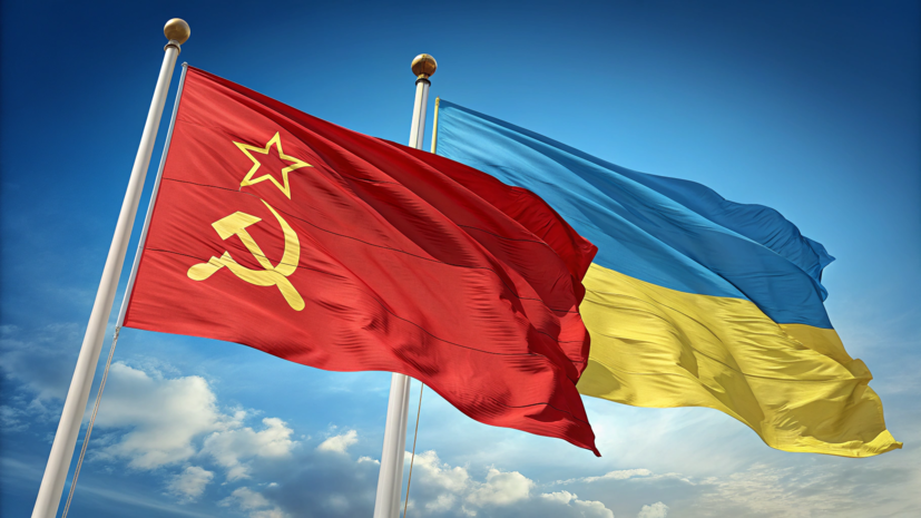 Историк Кнутов: присоединение Западной Украины к СССР было необходимо