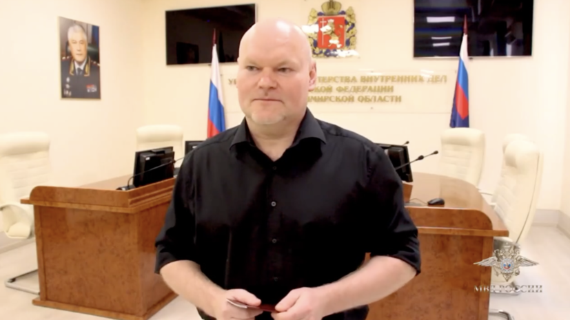 Обратившийся к Путину повар из Германии получил российский паспорт