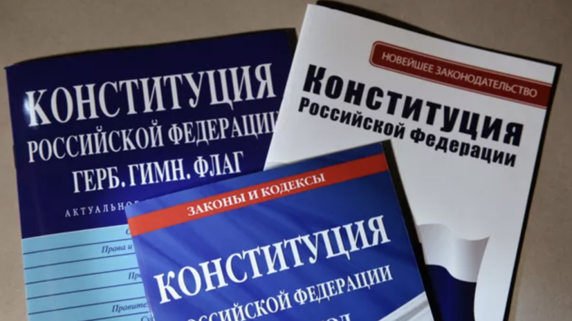 Толстой допустил, что появятся новые инициативы по изменениям Конституции России