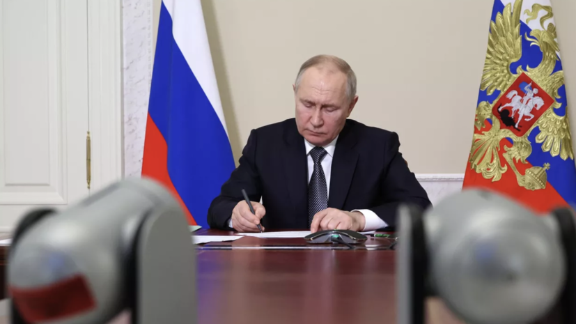 Путин создал межведомственную рабочую группу по воспитанию детей и молодёжи
