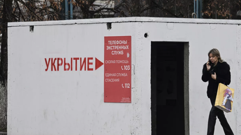 Ракетная опасность действовала на черноморском побережье Кубани около 15 минут