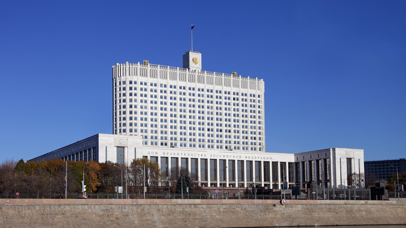 Кабмин направит 1,5 млрд рублей на поддержку выхода МСП на зарубежные рынки