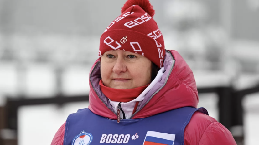 Вяльбе сообщила, что российские лыжники проведут сборы в Италии и Австрии в случае получения виз