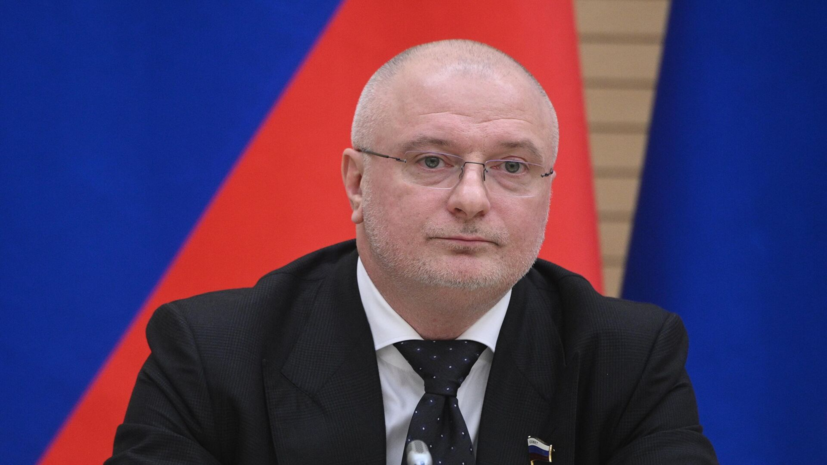 Клишас: предлагаю всем пожить по действующей редакции Конституции
