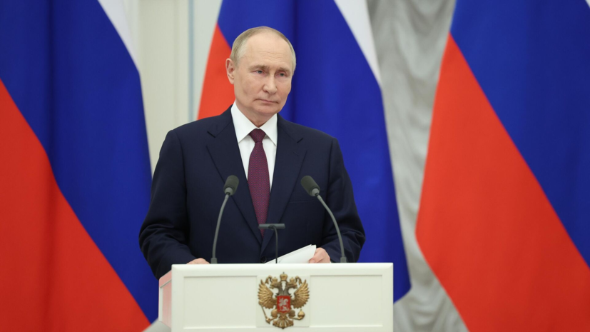 Путин: Россия и Украина должны найти компромиссы, устраивающие обе стороны