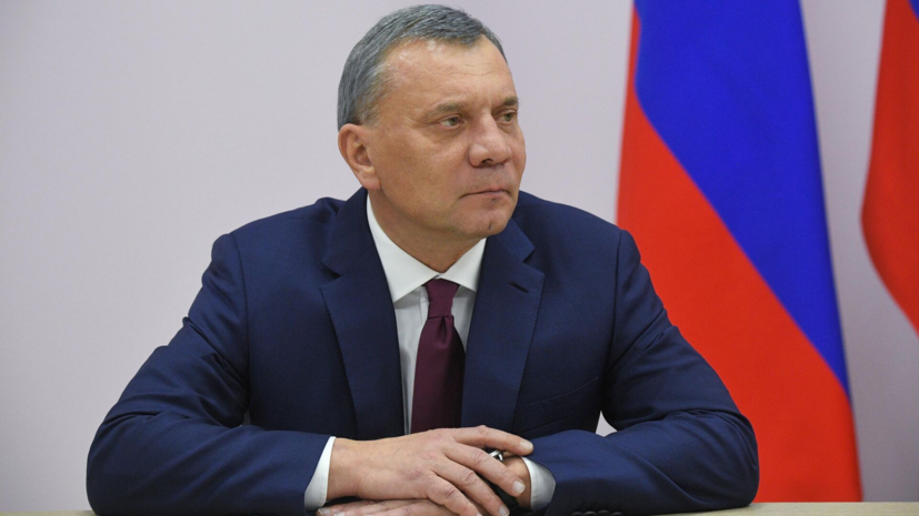 Тимченко: указ о наделении Борисова полномочиями сенатора поступил в Совфед