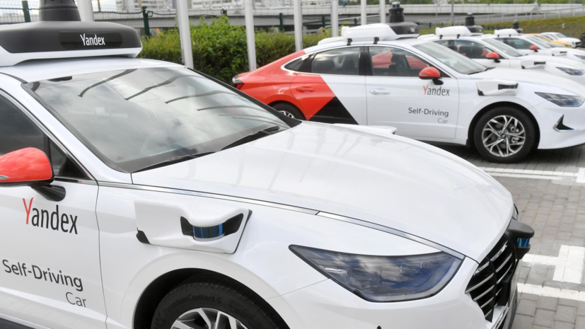 «Ъ»: в России появятся знаки для тестирования беспилотных автомобилей