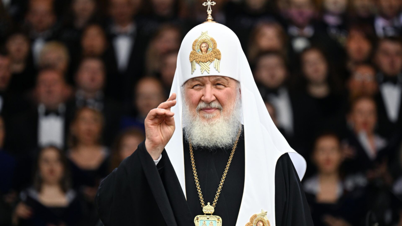 Патриарх Кирилл наградил Лаврова орденом Александра Невского I степени