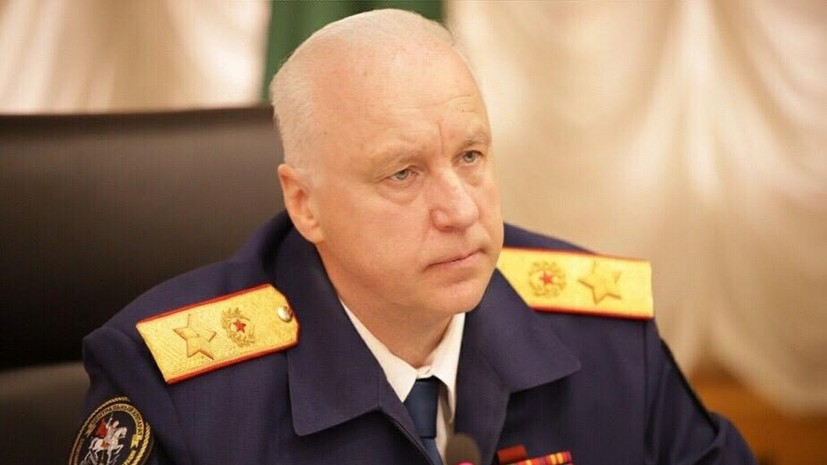 СК: трое числятся пропавшими без вести после теракта в «Крокусе»