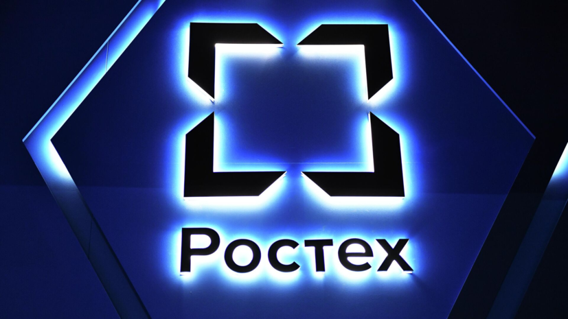 «Ростех» приступил к госиспытаниям бронетранспортёра БТ-3Ф для морпехов