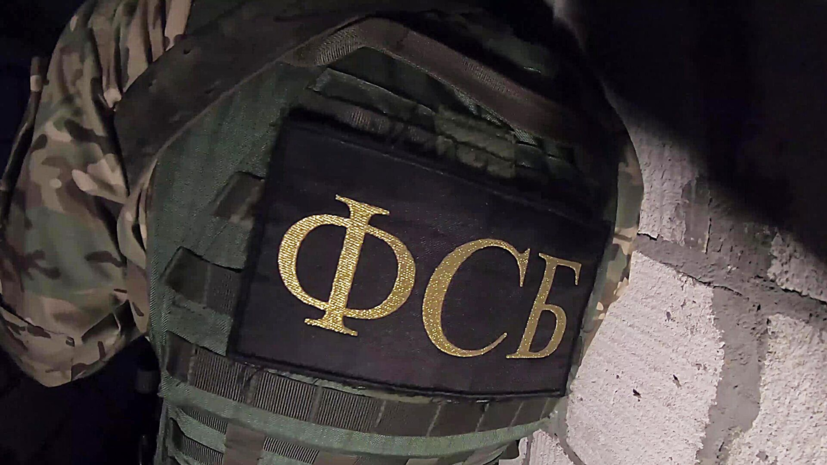 ФСБ раскрыла архивы о преступлениях в Мариуполе в Великую Отечественную войну