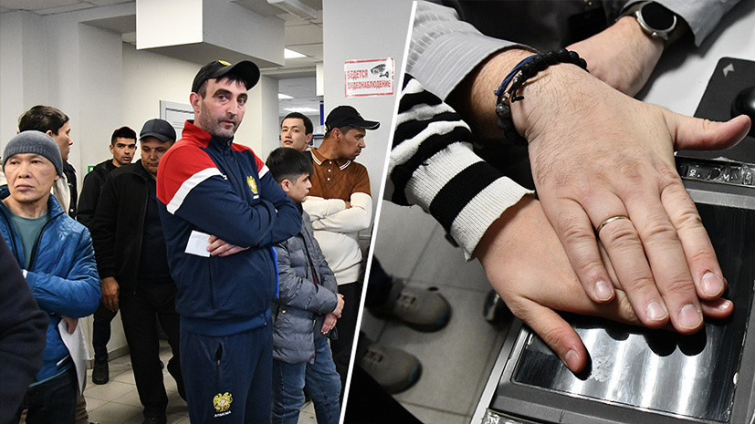 Рост преступности, введение биометрии и отправка на СВО: в СК рассказали о ситуации с мигрантами в России