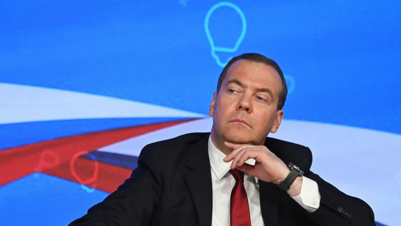 Медведев призвал найти в Киеве лиц для подписания документов об урегулировании