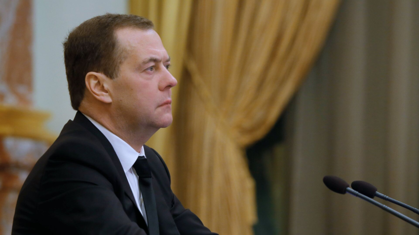 Медведев: Украина сегодня не является суверенным государством