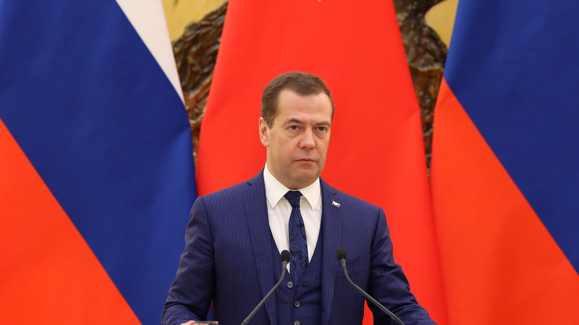 Медведев: Украина находится фактически под внешним управлением США и Европы