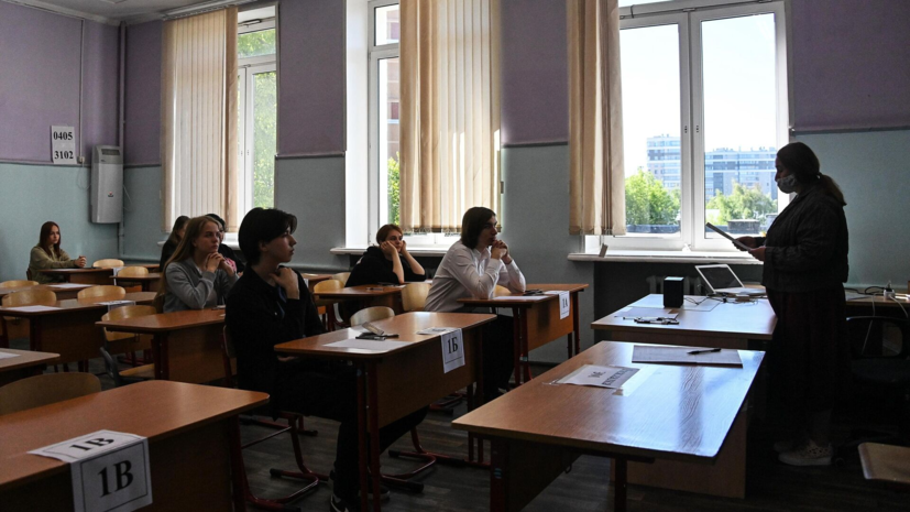 Педагог Бирюкова посоветовала держать баланс при написании сочинения на ЕГЭ