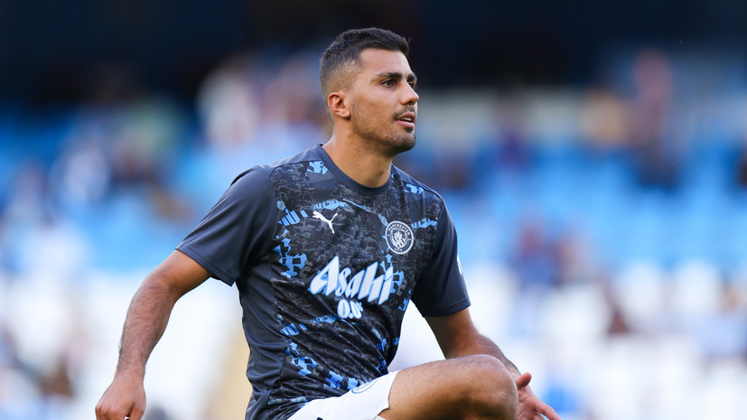 Обладатель «Золотого мяча» Родри вернулся на поле спустя восемь месяцев