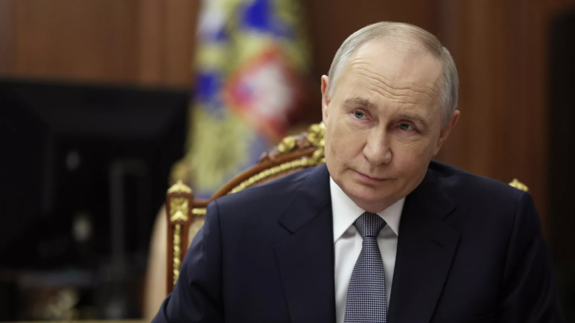 Путин объяснил решение лично приехать в Курскую область