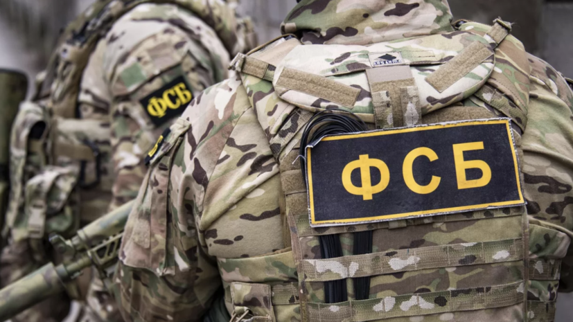 ФСБ показала видео задержания собиравшего данные о силах ПВО в Калужской области