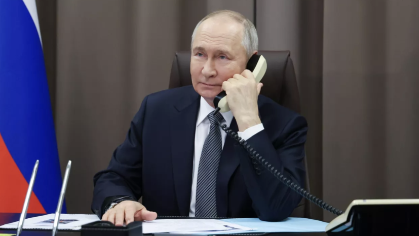 NYT: Путин одержал дипломатическую победу в беседе с Трампом