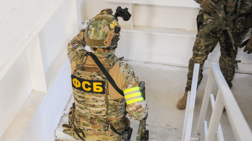 ФСБ: установлены ещё пять фигурантов дела о мошенничестве с гособоронзаказом