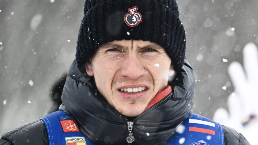 Большунов неприятно удивился словам Вяльбе про него